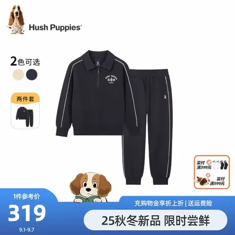 暇步士童装男童套装25秋冬新品大童户外帅气美式卫衣儿童运动长裤商品大图