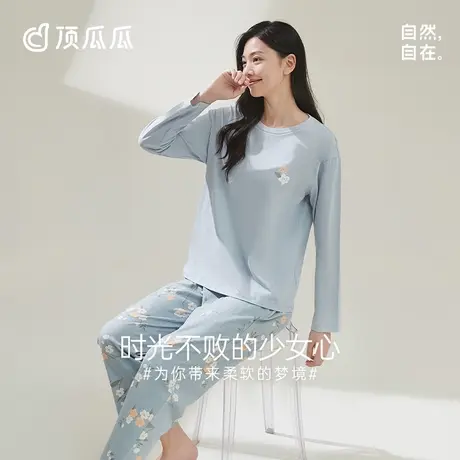 顶瓜瓜睡衣女秋季纯棉长袖薄款印花宽松可外穿家居服套装女士商品大图