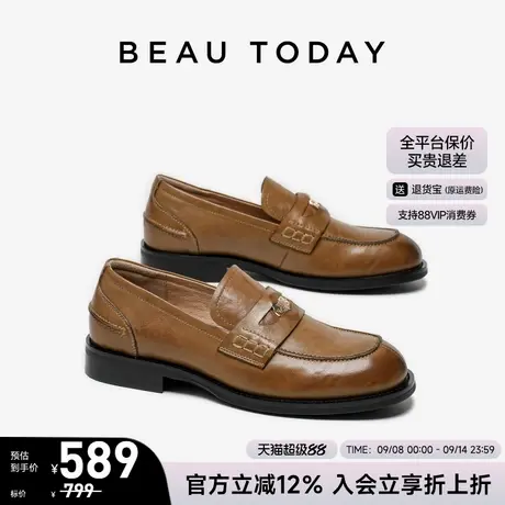 BeauToday厚底乐福鞋女2025新款秋季真皮英伦风小皮鞋一脚蹬单鞋商品大图