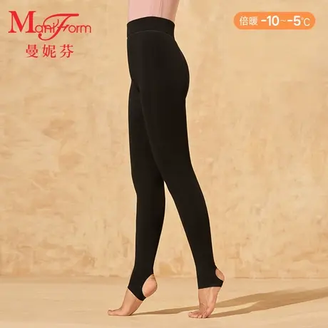 【倍暖】曼妮芬24秋冬舒适高腰女加绒踩脚一体裤打底裤子秋裤暖裤商品大图