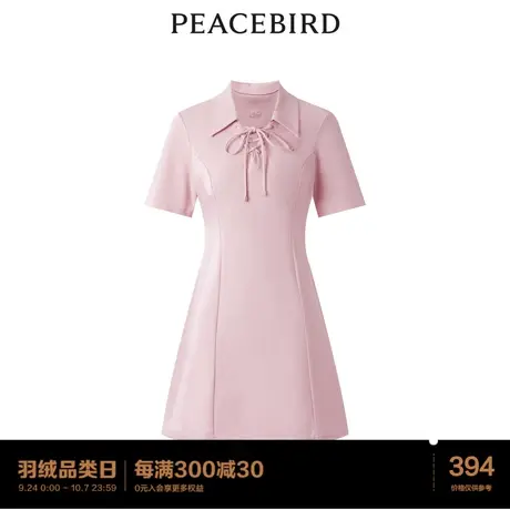 【商场同款】太平鸟女装2023夏季新款系带设计感连衣裙A3FAD2F02图片