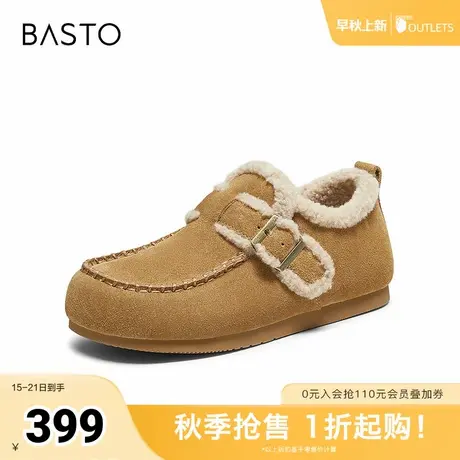 百思图2025冬季新款商场同款勃肯鞋时尚休闲加绒女单鞋L7728DM5商品大图
