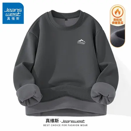 GV真维斯奥粒绒男士卫衣冬季新款加绒加厚圆领外套男款保暖上衣B商品大图