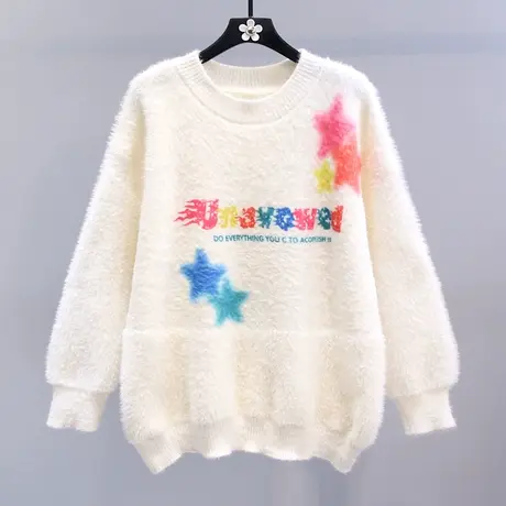 星星涂鸦软糯毛衣女秋冬2023新款宽松慵懒风中长款套头针织衫上衣商品大图