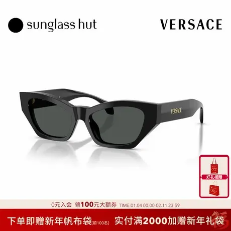 VERSACE/范思哲【2025春夏新品】太阳镜女墨镜猫眼形眼镜0VE4488U图片