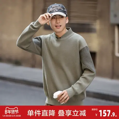 唐狮2026秋冬季毛衣男假两件翻领潮流毛线衫时尚宽松简约风设计感图片