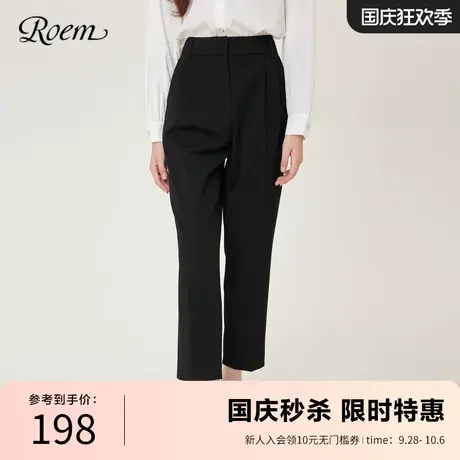 Roem春秋 新款商场同款时尚简约高腰直筒九分裤气质通勤西装裤女图片