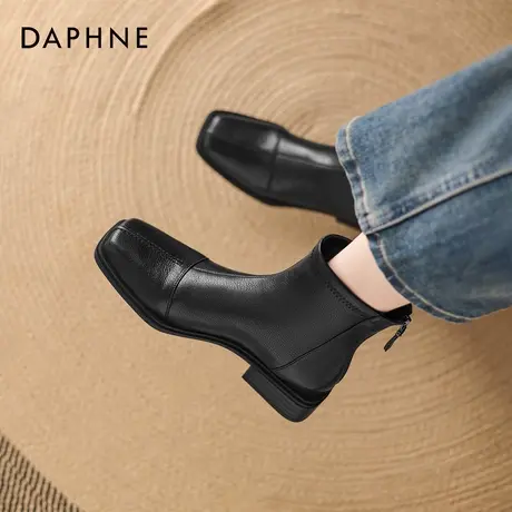 达芙妮方头粗跟黑色马丁小短靴2026新款秋季冬女士女款女靴子皮靴图片