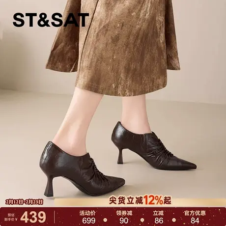 星期六真皮复古风褶皱高跟鞋女2026春季新款细跟真皮深口尖头单鞋商品大图