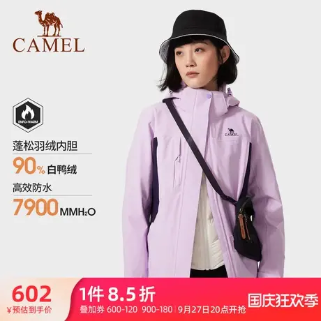 骆驼女装休闲外套2023冬季新款防风防水户外宽松保暖夹克羽绒服商品大图