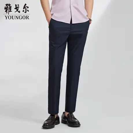 雅戈尔奥莱 男装凉爽西裤竹浆纤维秋季新款商务透气休闲长裤商品大图