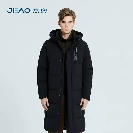杰奥男士长款羽绒服90鸭绒过膝连帽加厚羽绒外套休闲保暖2023新品图片