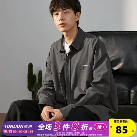 唐狮新款秋装长袖衬衫男港风日系休闲宽松衬衣男士衬杉外套潮上衣图片