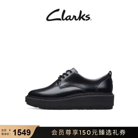 Clarks其乐奥莉系列女鞋优雅英伦圆头德比鞋单鞋淑女复古皮鞋图片