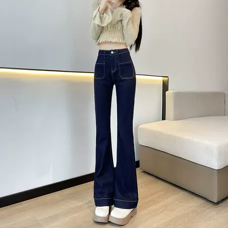 微喇牛仔裤女春秋2023年新款深蓝色高腰显瘦拖地裤垂感加长喇叭裤图片