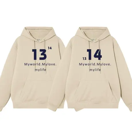 一生一世1314不一样的情侣装卫衣男连帽秋冬款2023新款高级感小众商品大图