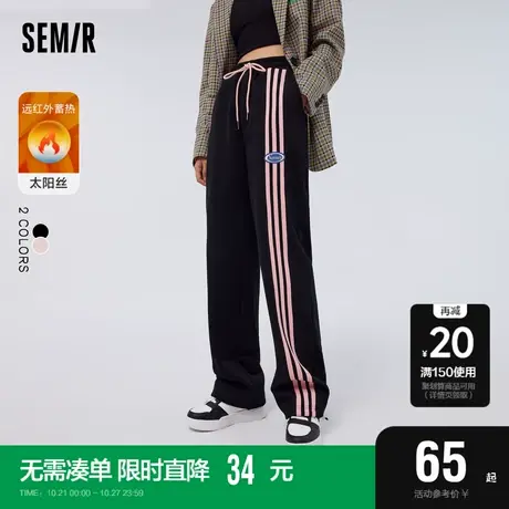 森马休闲裤女撞色宽松慢跑裤甜酷2022冬季新款显腿长蓄热加绒卫裤商品大图