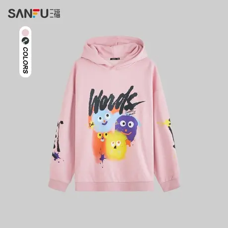 三福2023冬男士小怪兽笑脸涂鸦卫衣 个性宽松连帽上衣男478062商品大图