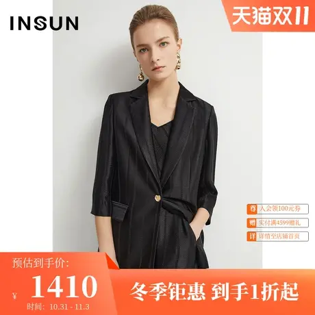 恩裳夏季时尚一粒扣肌理感经典七分袖西装外套女图片