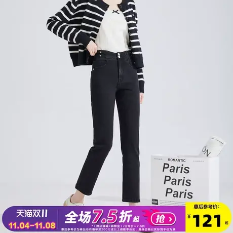 唐狮23秋季新款女牛仔裤高腰修身弹力直筒烟管裤百搭潮流黑色裤子商品大图