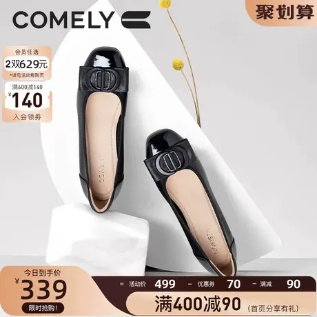 康莉单鞋女粗跟2023春季新款中跟真皮圆头拼接小香风浅口高跟鞋图片