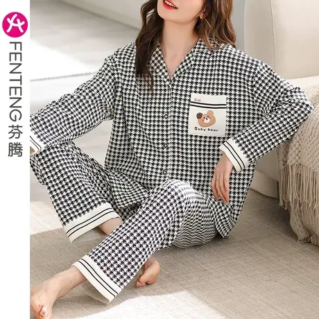 芬腾女士睡衣春秋季纯棉开衫长袖女款宽松休闲大码全棉家居服套装商品大图
