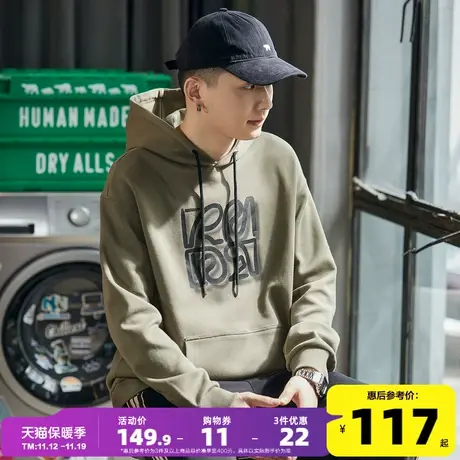 唐狮2023春秋季新款卫衣男士灰色宽松连帽衫纯色上衣外套男生潮牌商品大图