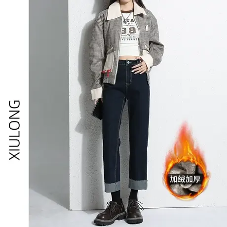 高腰直筒加绒牛仔裤女秋冬2023年新款薄绒显瘦小个子九分烟管裤子商品大图