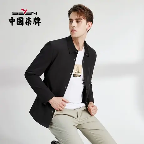柒牌夹克外套男2022春秋新款时尚潮流青年翻领印花男士工装茄克衫图片
