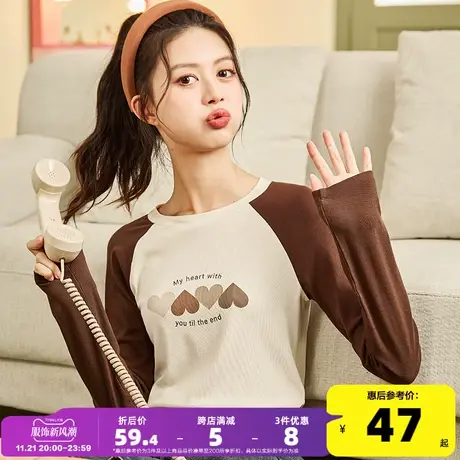 唐狮2023打底衫女秋冬季新款插肩袖T恤女撞色上衣设计感小众女xz商品大图