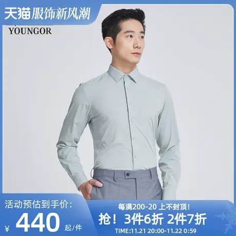 【商场同款】雅戈尔男士长袖衬衫秋季新款官方商务休闲衬衫S3416商品大图