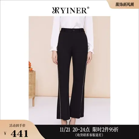 YINER音儿线上专选女装2023春季妙龄感高腰微喇叭休闲裤通勤长裤商品大图