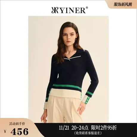 YINER音儿线上专选女装秋季女士毛衣撞色V领坑条纹针织衫套头上衣商品大图
