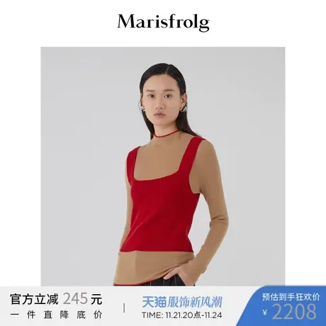 Marisfrolg玛丝菲尔纯羊毛2021年春季新款女装撞色拼接针织衫上衣图片