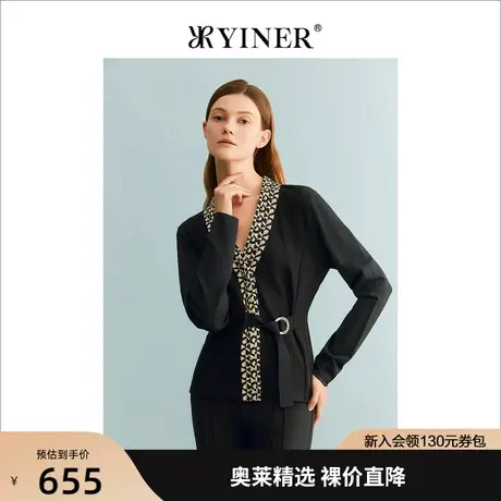 YINER音儿商场同款女装2023秋季新款衬衫8C63370146商品大图