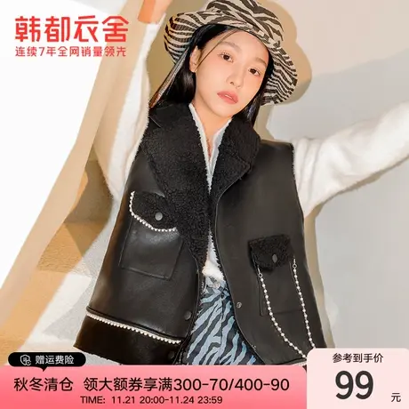 韩都衣舍秋冬新款女装韩版宽松显瘦仿珍珠撞色外穿马夹RN3062商品大图