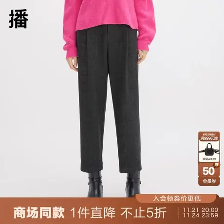 播毛呢西装裤女商场同款秋冬小个子气质通勤小脚休闲裤BDQ4KD1313图片