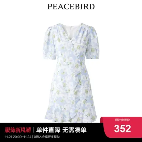 【商场同款】太平鸟女装2023夏季新款荷叶边短袖连衣裙A1FAD2E07图片