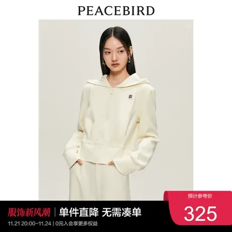 太平鸟 美式连帽卫衣2023年冬季截短式拉链开衫外套女士奥莱图片