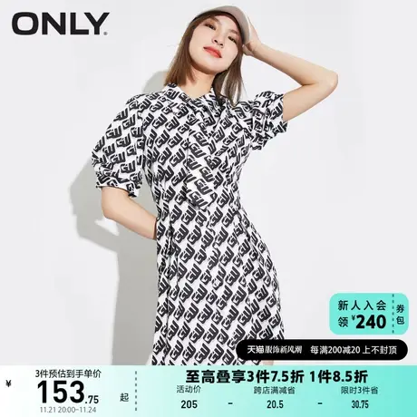 【上新】ONLY奥莱夏季时尚百搭收腰字母印花短款连衣裙女图片