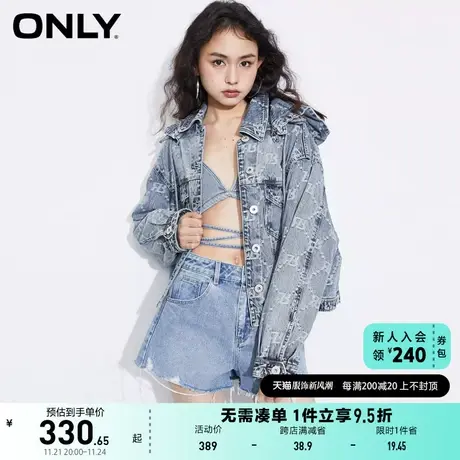 ONLY奥莱2023夏季新款休闲复古连帽宽松短款牛仔外套女商品大图