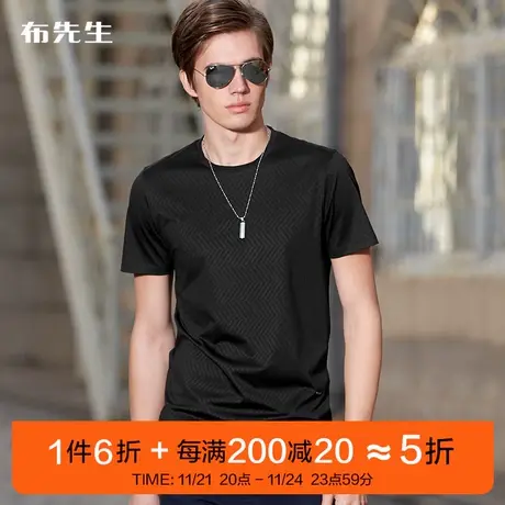 MrBu布先生侧腰铜牌短袖t恤男韩式肌理圆领丝光棉黑色AT228商品大图