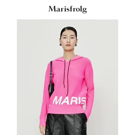 【奥莱清仓保暖季特价 】玛丝菲尔毛针织衫商品大图