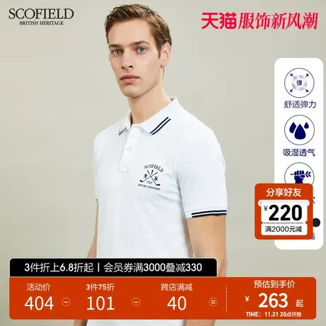 SCOFIELD 美式复古多彩T恤男士短袖夏季薄休闲潮棉质多色polo衫图片