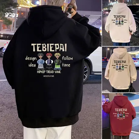 重磅卫衣男春秋季美式复古潮牌连帽oversize卡通帽衫高街纯棉外套商品大图