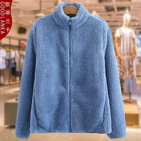 50岁气质妈妈秋冬装外套双面摇粒绒中年加肥加大码女装短款200斤商品大图