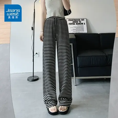 真维斯阔腿裤女2023春秋款高腰口袋韩版宽松直筒裤垂坠感长裤商品大图