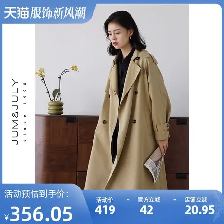 嘉茱莉2023春秋新款复古英伦风风衣外套女长款今年流行风衣外套商品大图