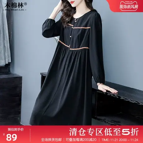 2024春季新款大码时尚优雅洋气撞色连衣裙胖妹妹减龄显瘦长袖裙子商品大图