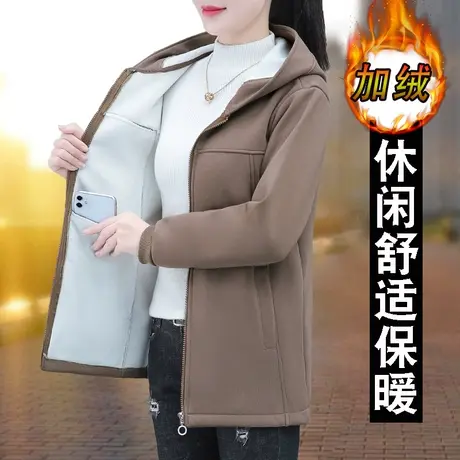 恋上17号加绒卫衣外套女秋冬2023年新款中年妈妈春季大码宽松连帽图片